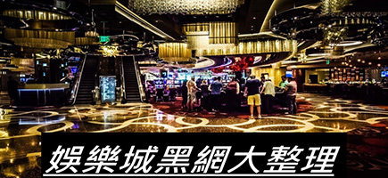 GSbet娛樂城-百家樂密技！在百家樂賺錢的7個秘訣大公開！